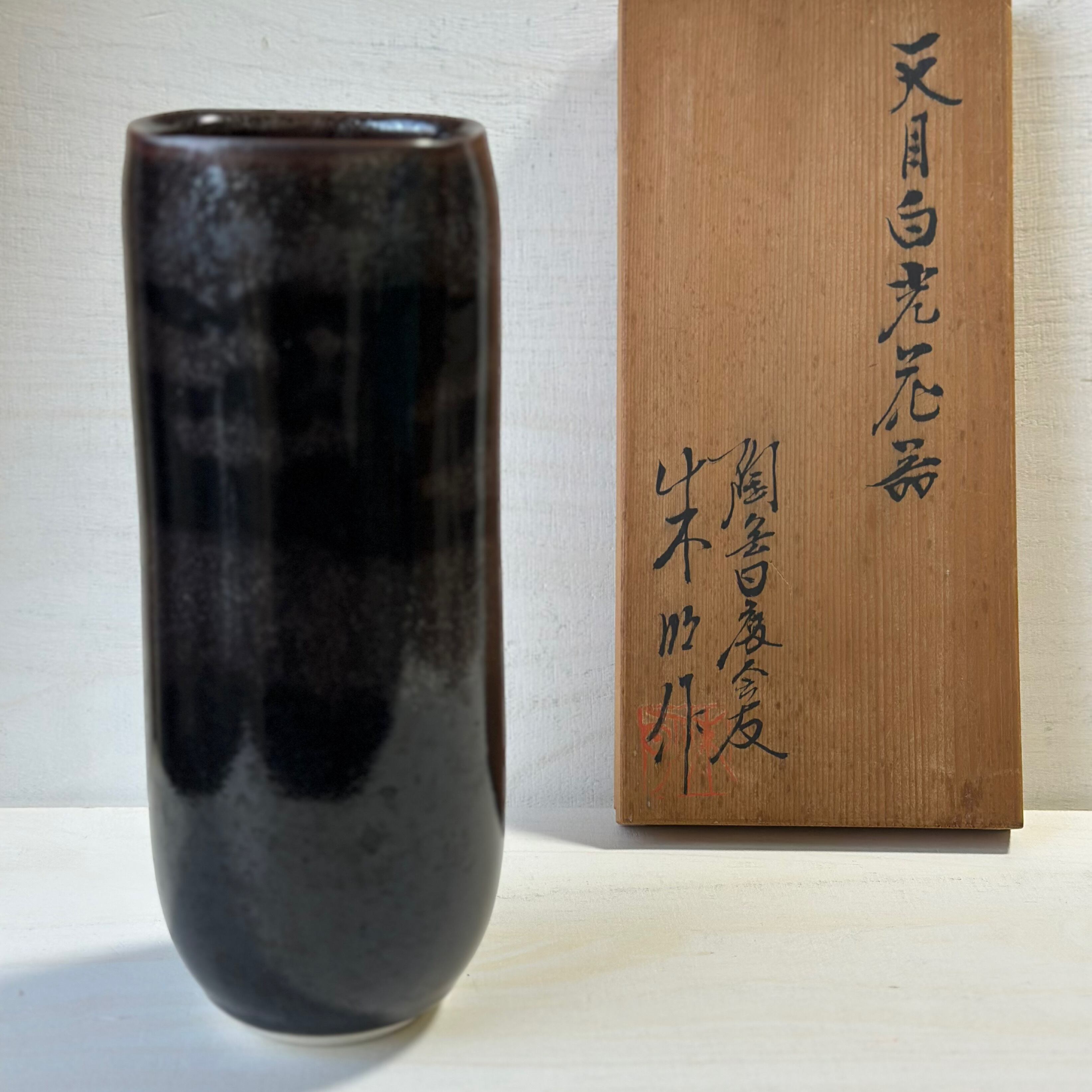 ベトナムのバッチャン焼き 雫柄 雫型プレート 耐熱 | Kc-Labo's shop