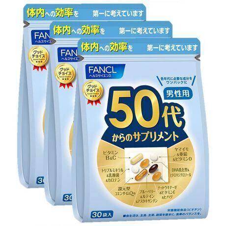 #350送料無料FANCLファンケル50代からのサプリメント 男性用 栄養機能食品 30日分×3