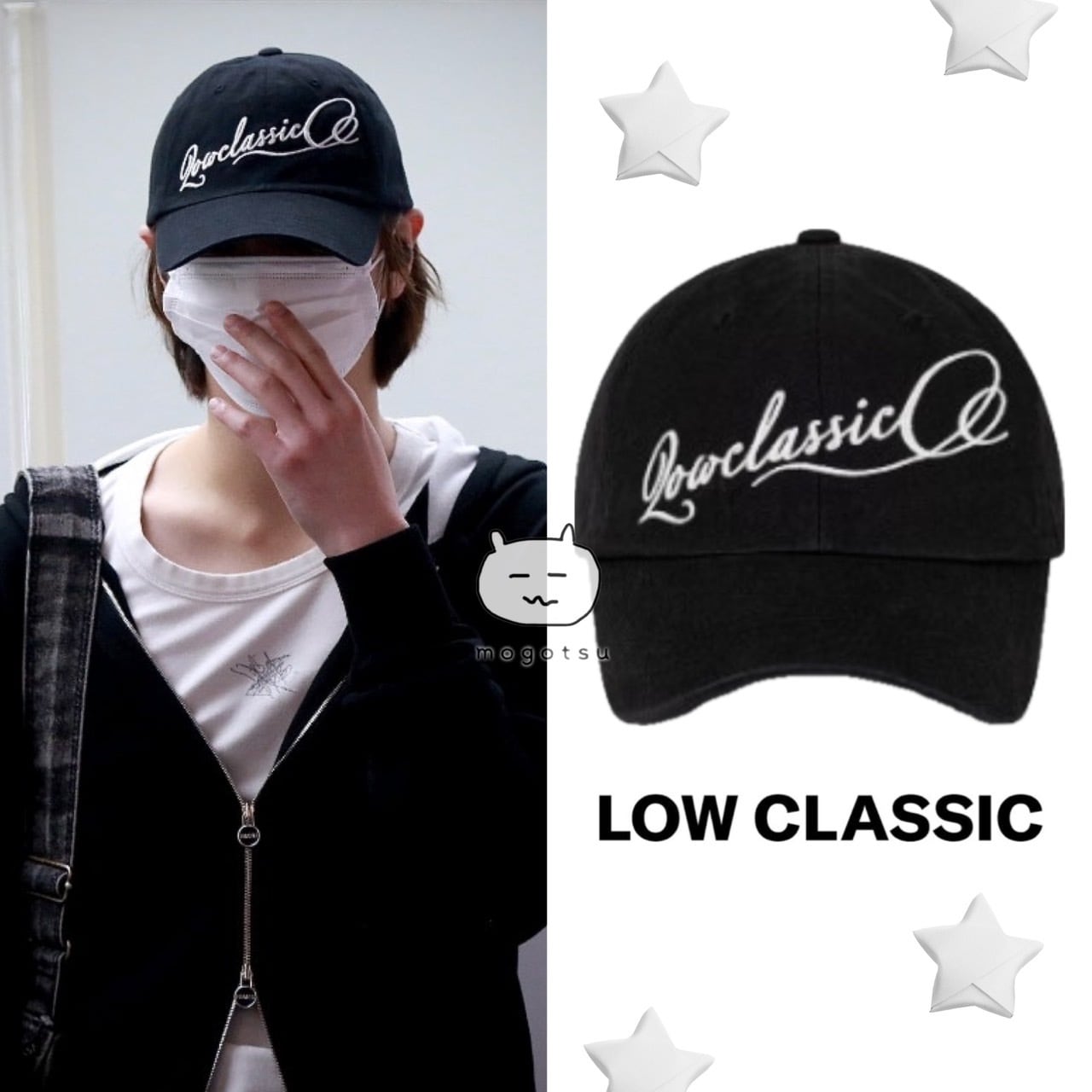 ☆BOYNEXTDOOR ソンホ 着用!!【LOW CLASSIC】WAVE LOGO ☆BOYNEXTDOOR ソンホ 着用!!【LOW CLASSIC】WAVE LOGO