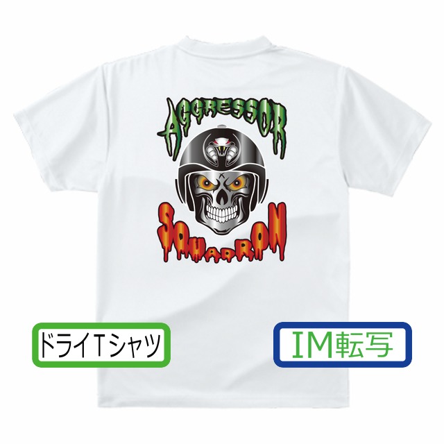 がくうさま専用シュプリーム  Tシャツ