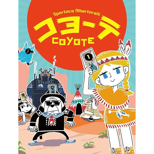 バジリスク 甲賀忍法帖 初代 スロット パチスロ スロット台mizuho