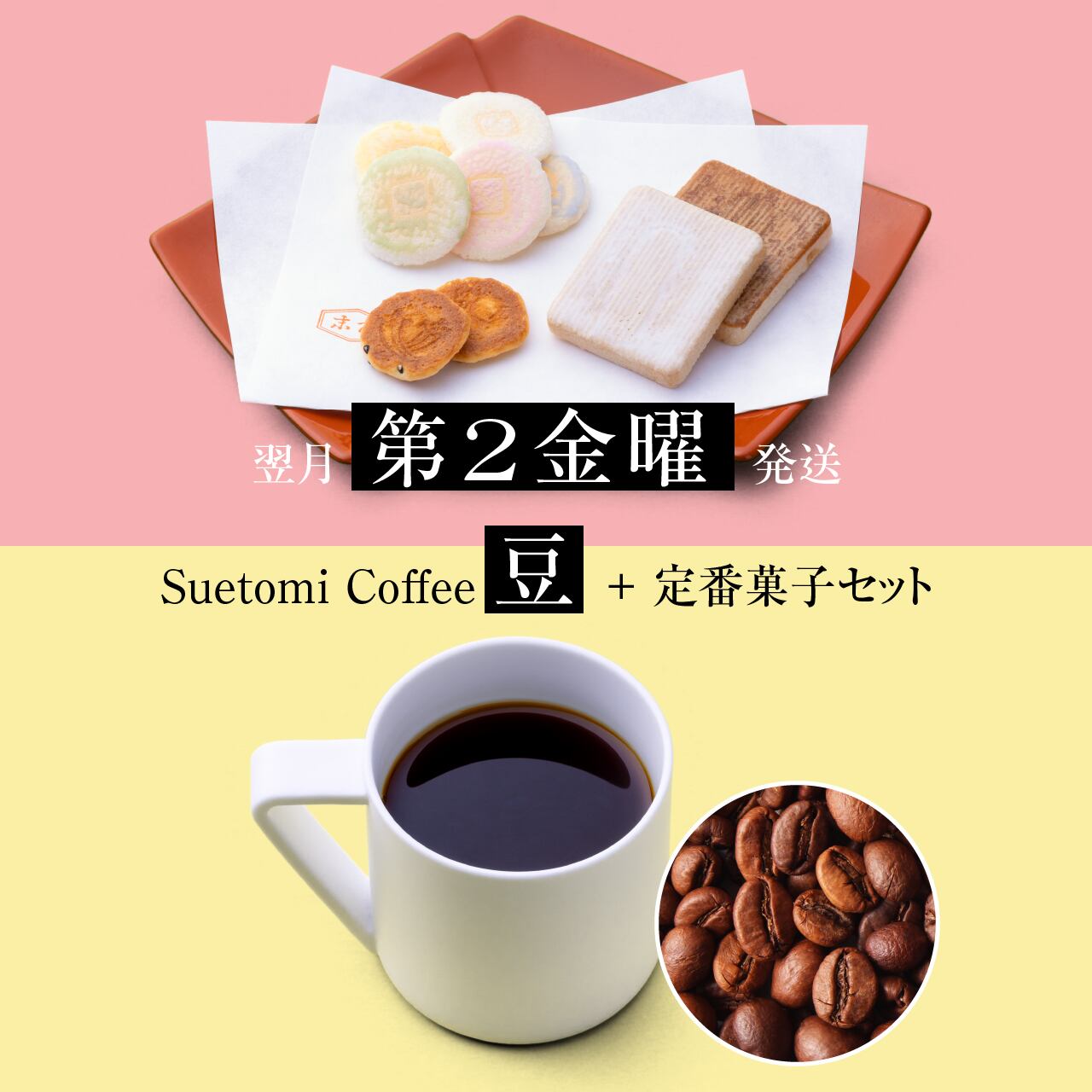 爆安!!【コーヒー生豆】特別3種セット5kgづつ計15kg ※送料無料 1e3622392aa0efa7bc9ea9ce44e753