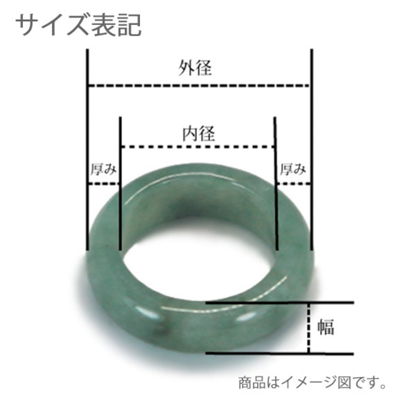 【15号】 clear green 翡翠くり抜き甲丸リング A貨翡翠 jd_rg2645