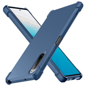 【人気】Xperia 1 II ケース シリコン 耐衝撃 四隅滑り止め 衝撃吸収 薄型 スマホケース Xperia 1 II シリコン ケース TPU [ストラップホール付き] 米軍MIL規格 衝撃吸収 軽量 指紋防止 柔軟 [SO-51A / SOG02]カバー シリコン 青 N417-xp 1ii-02
