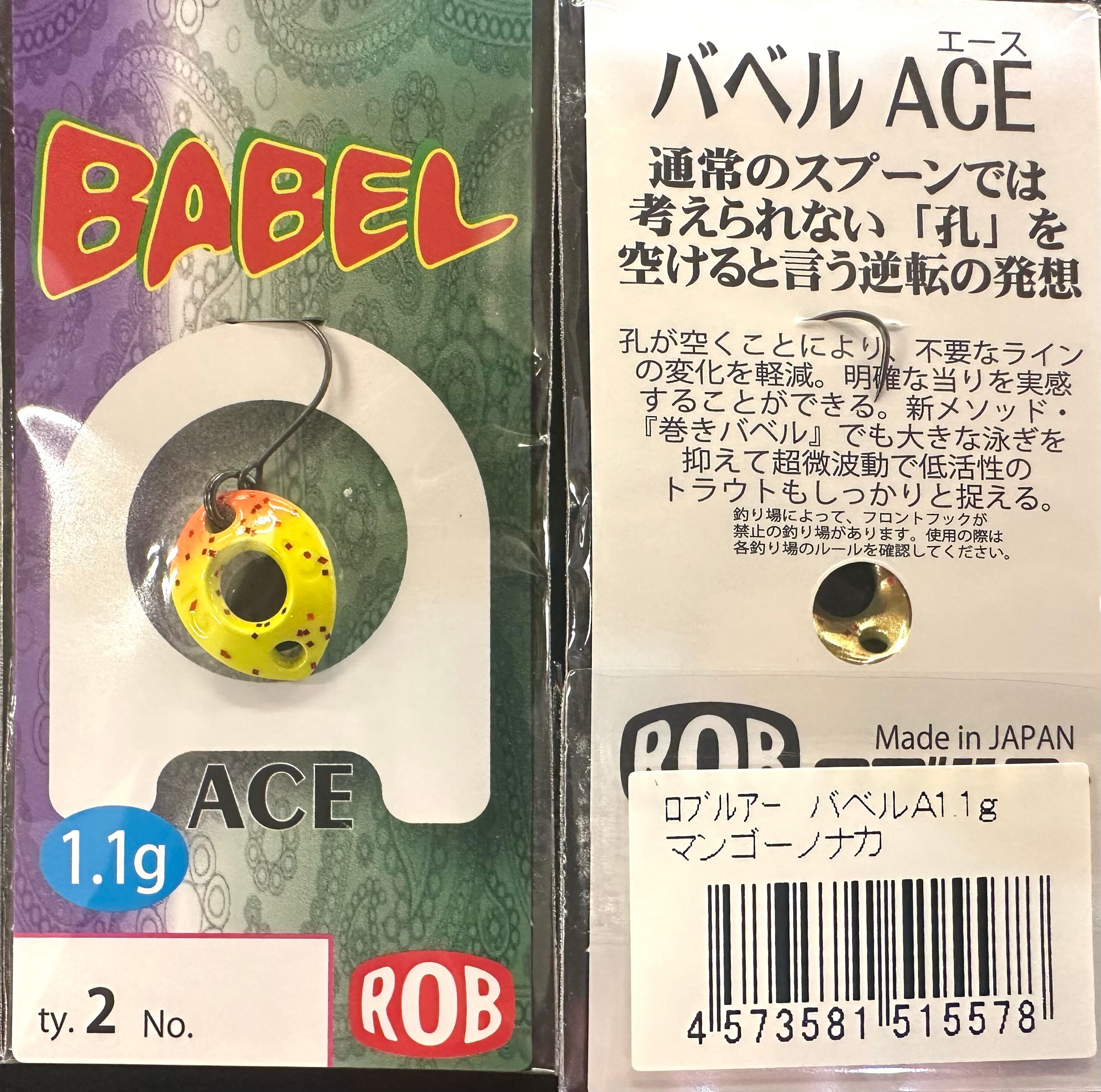 1e3774c005a744f28f433de0a01049