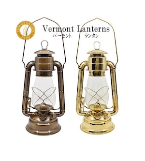 Vermont Lanterns バーモントランタン ハリケーン オイルランタン　12.5インチ（31.75ｃｍ）