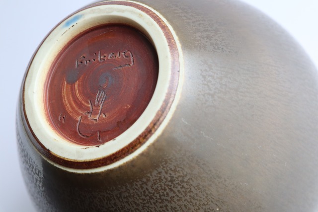 Berndt Friberg「Vase」