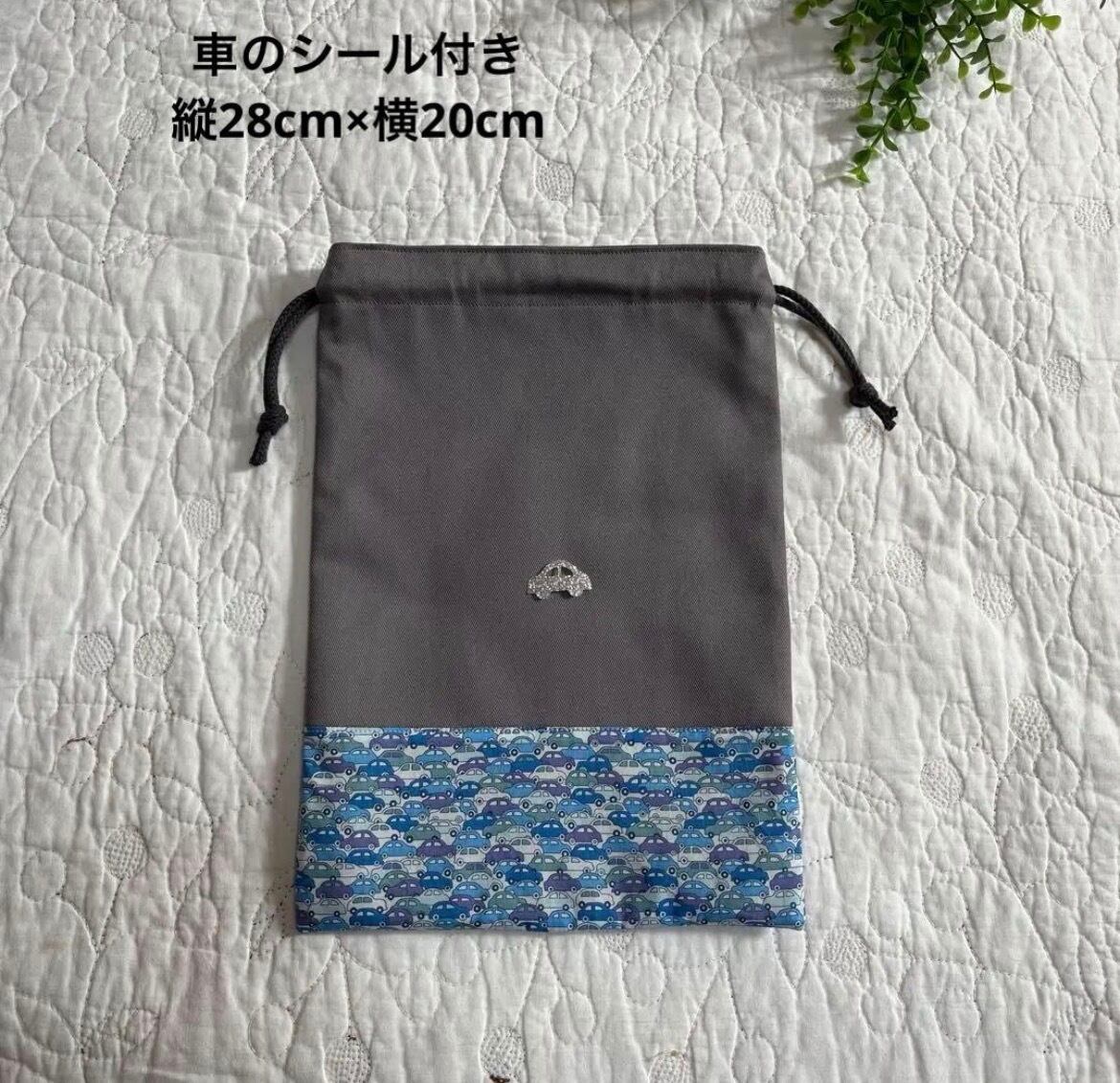 レッスンバッグ　着替え袋　くつ袋　3点　ハンドメイド　リバティ　オーチャード レッスンバッグ 着替え袋 靴袋 3点セット ハンドメイド リバティ