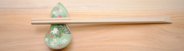 吉野[辰巳産]桧天削(てんそげ)18cm 2500膳