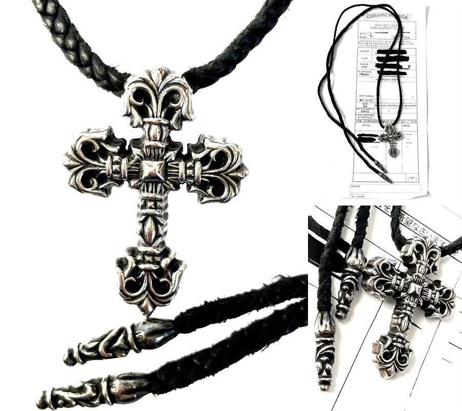 クロムハーツ CHROME HEARTS フィリグリークロス ペンダント ネックレス XS レザーブレイド スクロールブレイド ボロチップ