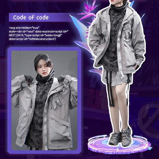 サイバーパンク ユニセックスジャケット ハイネック フード付き ウィンドブレーカー 吉重工業