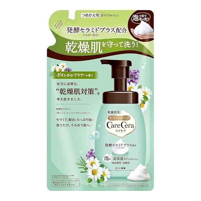 アジュバン ボディソープ 詰替用エコパック 1000ml | Pay ID