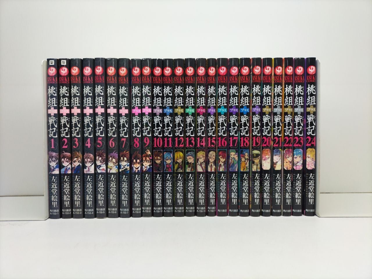 漫画全巻 コミックセット 専門店