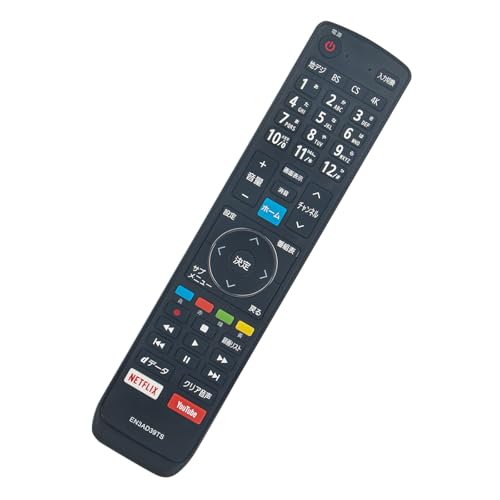 シャープAQUOS LC-46SE1 世界の亀山　リモコン付き 46型 2010年製 SHARP AQUOS 液晶テレビ LC-46SE1 | PAY ID