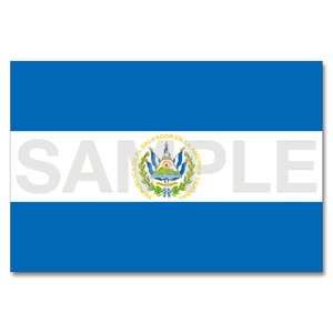 世界の国旗ポストカード ＜アメリカ＞ エルサルバドル共和国 Flags of the world POST CARD ＜America＞ Republic of El Salvador