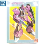 1/144 ガルバルディβ