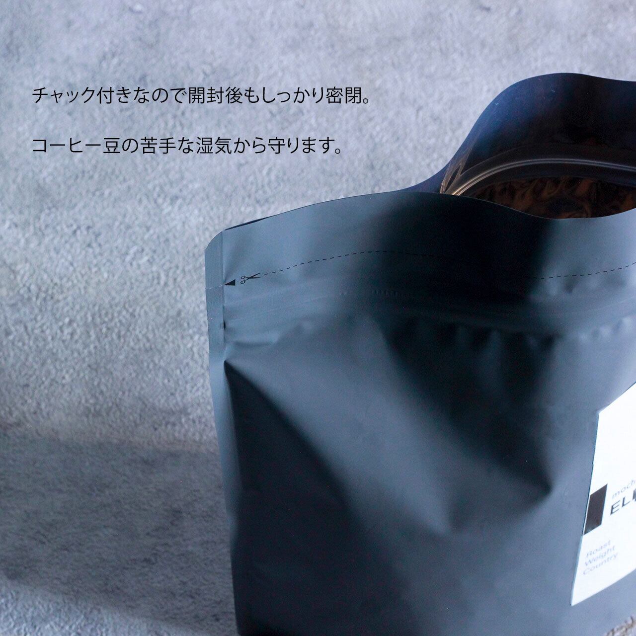 ブレンド200g】タンザニア ブレンドコーヒー WAVE(ウェーブ ブレンド200g】タンザニア ブレンドコーヒー WAVE(ウェーブ