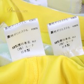社交ダンス 衣装 Bright Proceed ブライトプロシード ツーピース レッスンウェア イエロー系 ブルー系 ホワイト系 白 水色 黄色 セットアップ 上下セット トップス スカート 花柄 スタンダード フェミニン レディース ダンスパーティー 発表会