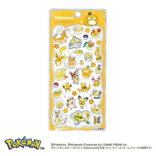 ポケモン プチドロップステッカー イエロー