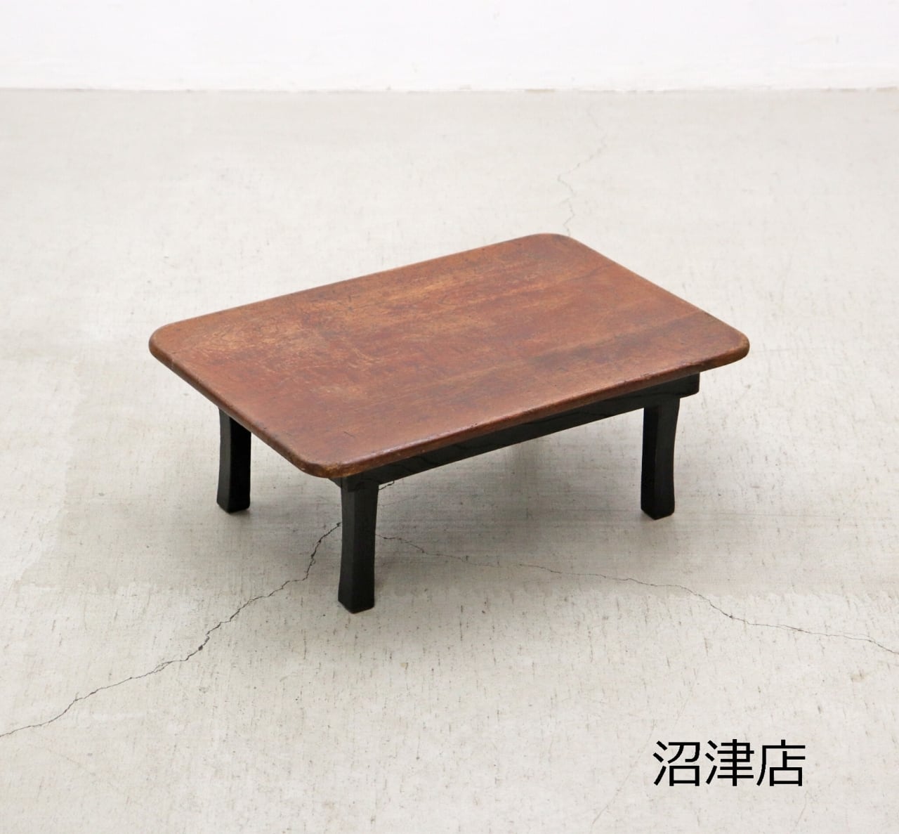 【沼津店】レトロ ちゃぶ台 座卓 机 ローテーブル テーブル 無垢材 折り畳み 文机 PHT05021