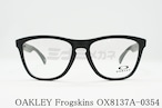 OAKLEY メガネ Frogskins RX OX8137A-0354 ウェリントン アジアンフィット フロッグスキン オークリー 正規品