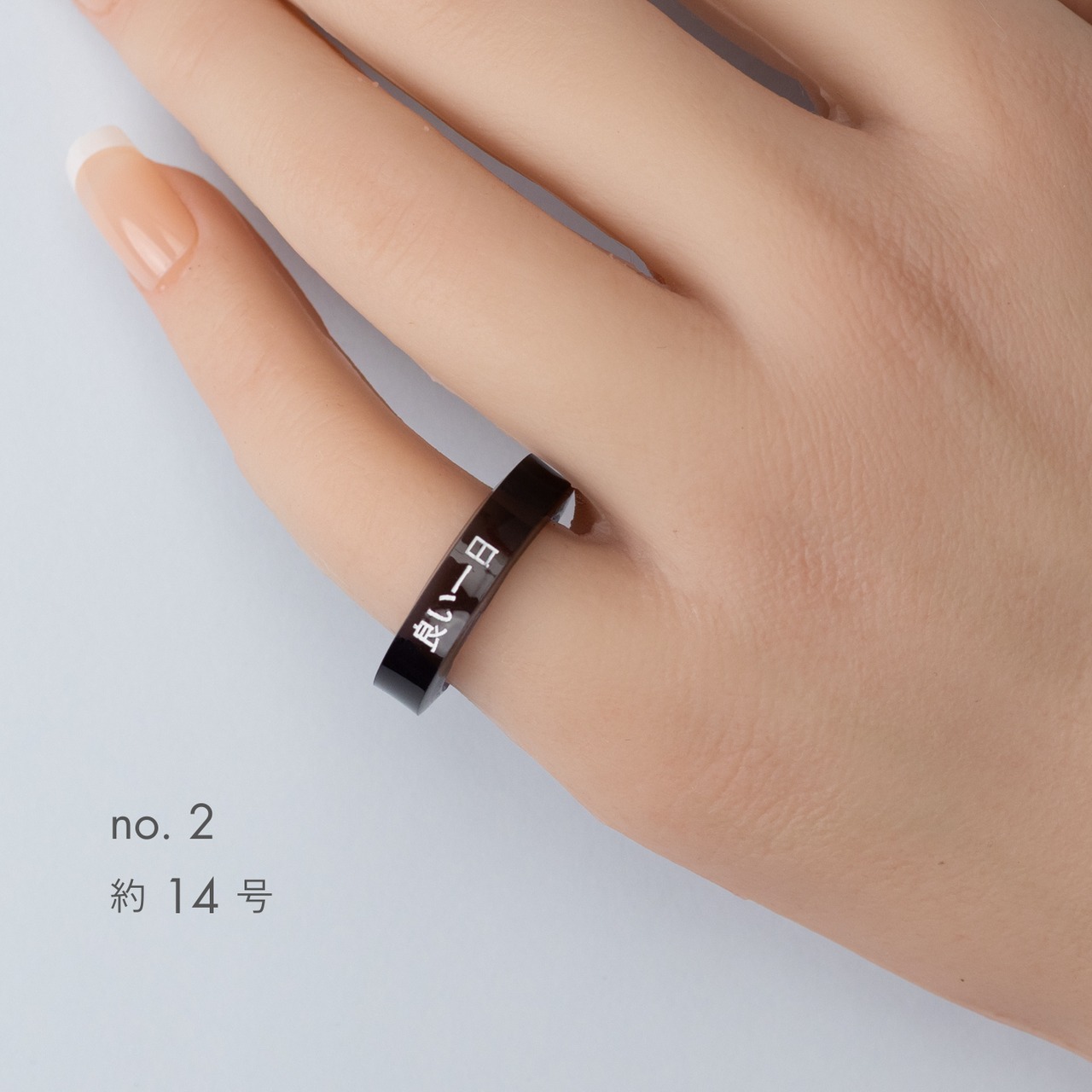 < フムフムス > ポエリング - 良い一日