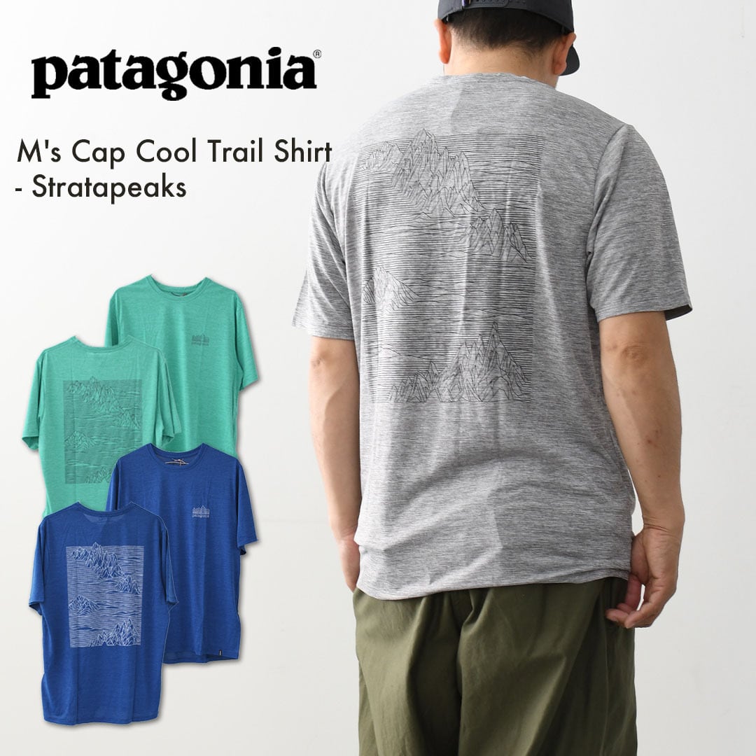 Patagonia [パタゴニア正規代理店] M's Cap Cool Daily Shirt