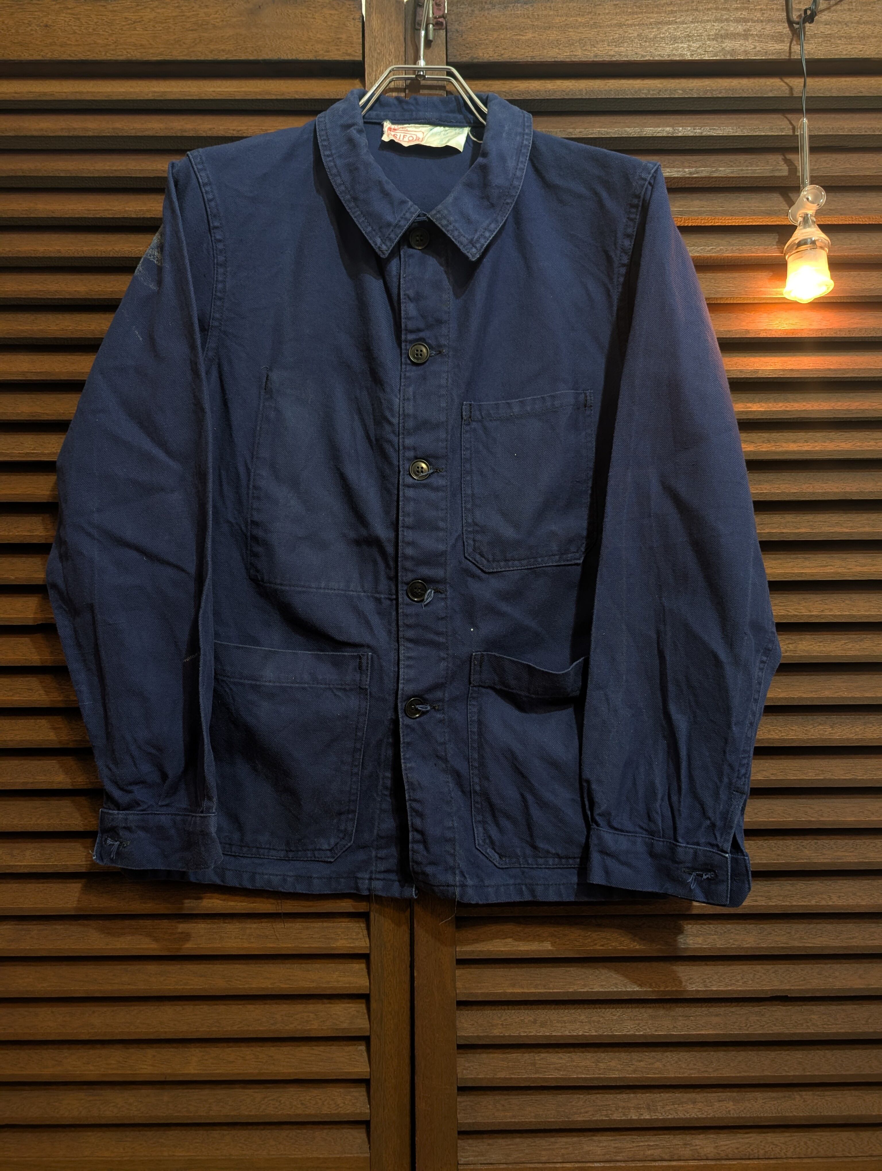 60-70s France USIFOR French Work Jacket