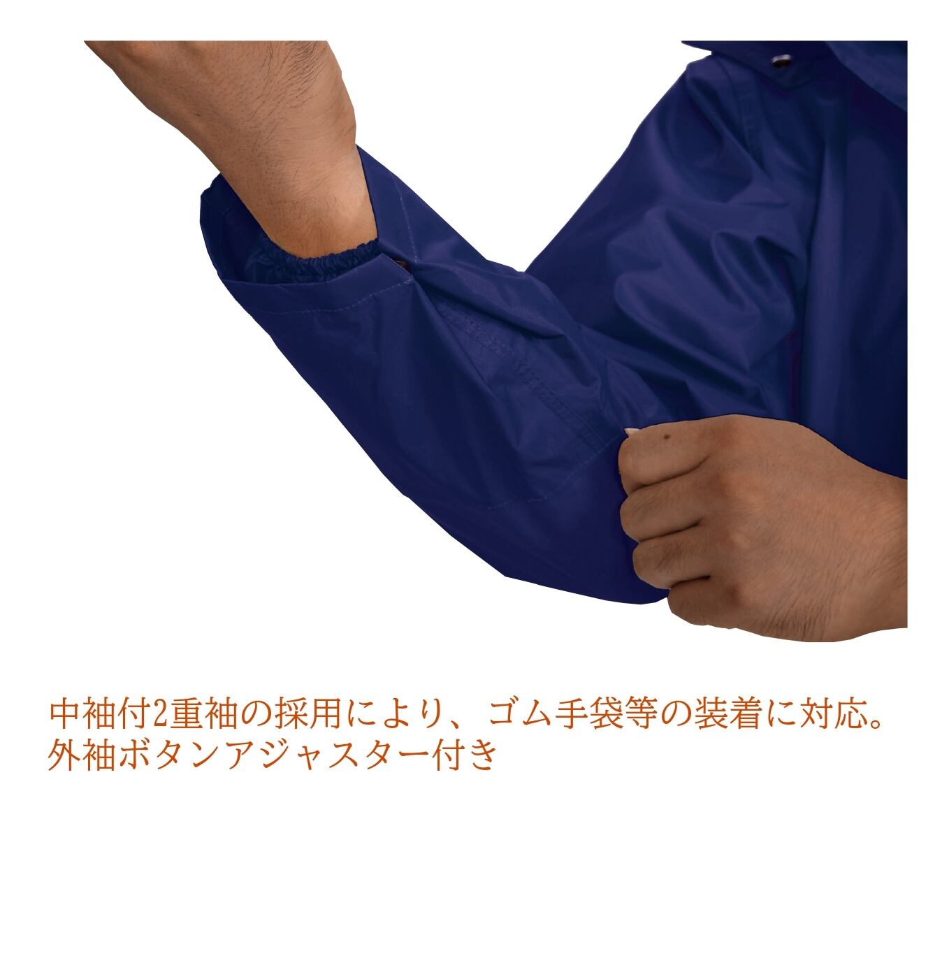 APt PRO] AP300 レインスーツ 作業用 Maegaki Rain Wear Collection