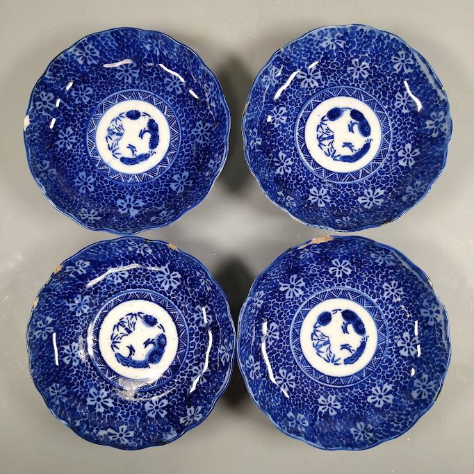 印判 金継ぎ材料 金継ぎ用 練習用 金継ぎ素材 手塩皿 お皿 小さめのな