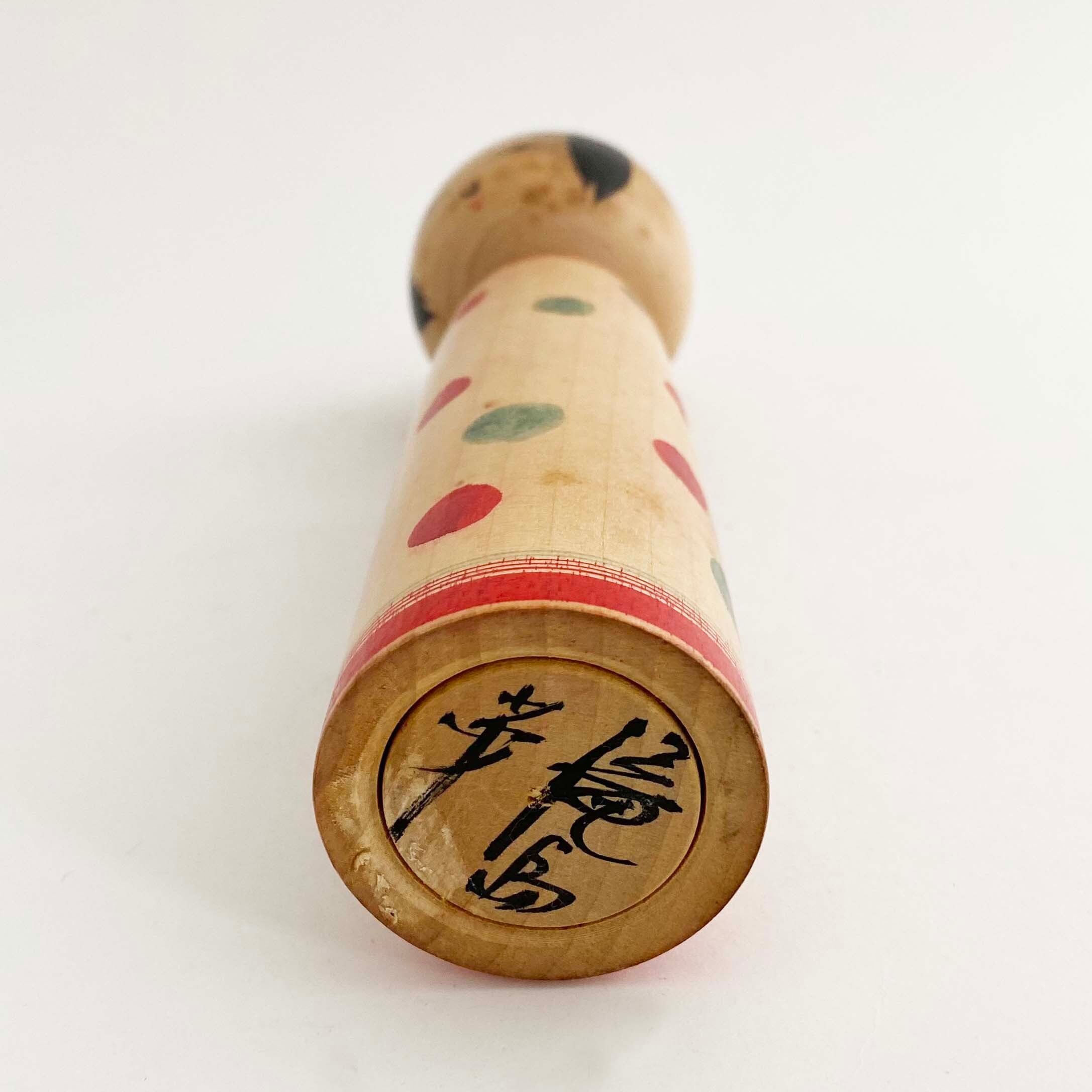 鳴子系 / 滝島茂工人