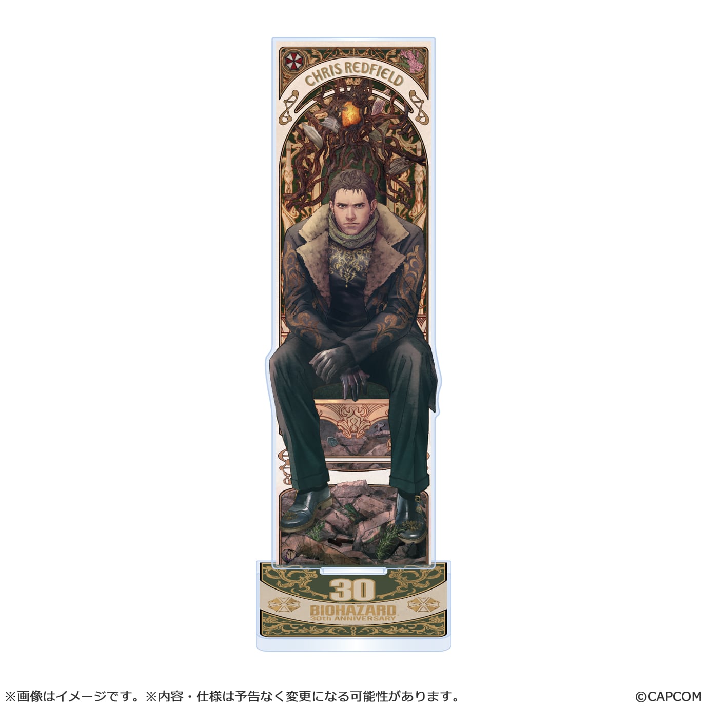 BABYL BIOHAZARD アクリルスタンド バイオハザード バイオハザード 30周年 アクリルスタンドコレクション クリス