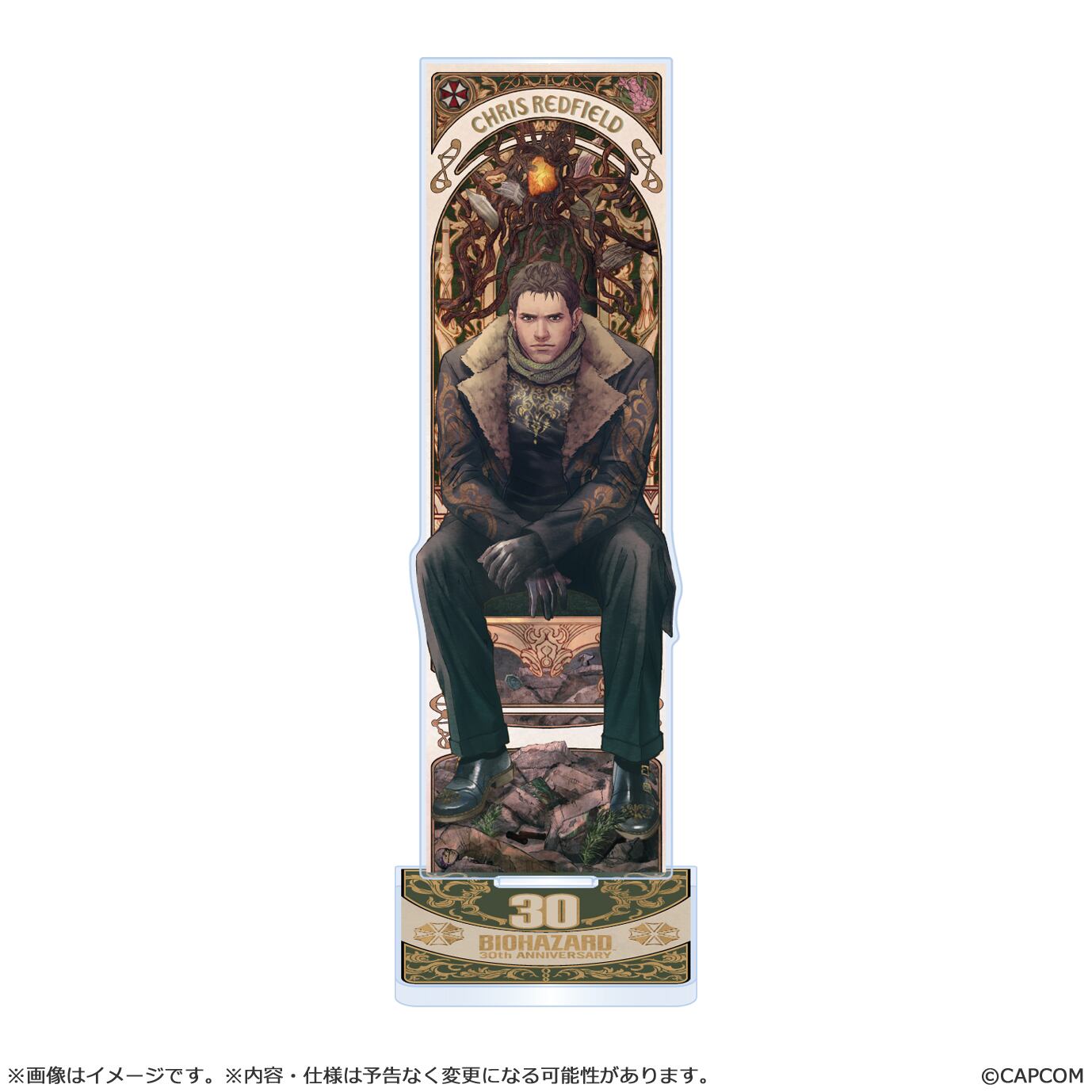 バイオハザード 30周年 アクリルスタンドコレクション クリス