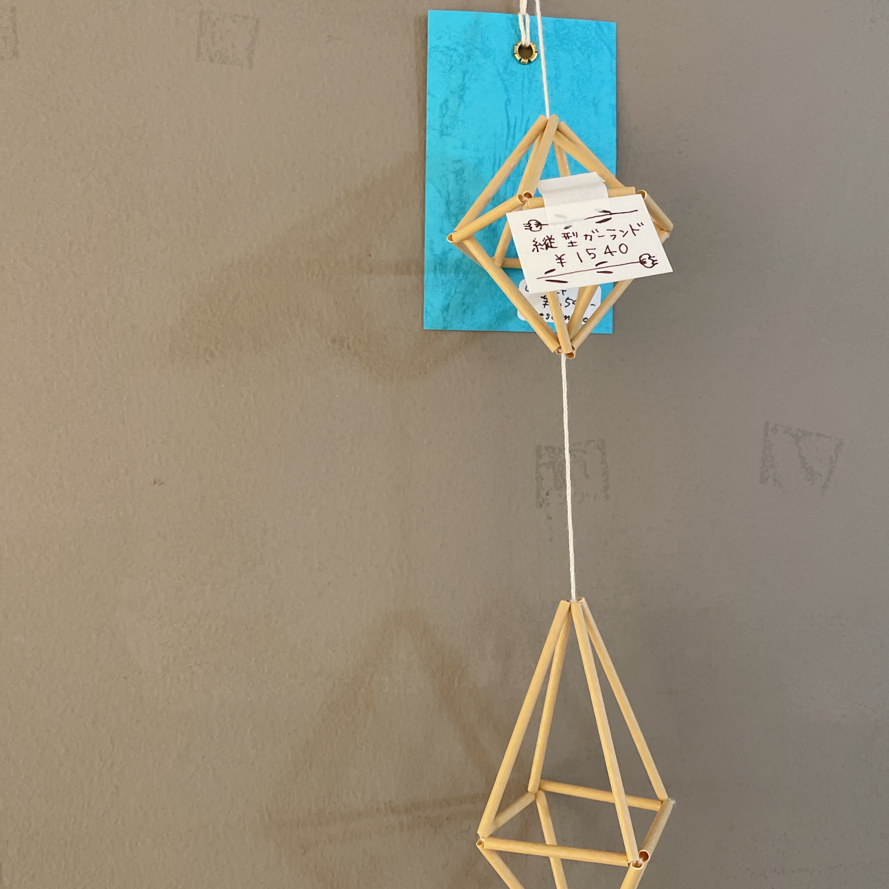 ○ かたまり様専用ご購入ページ○