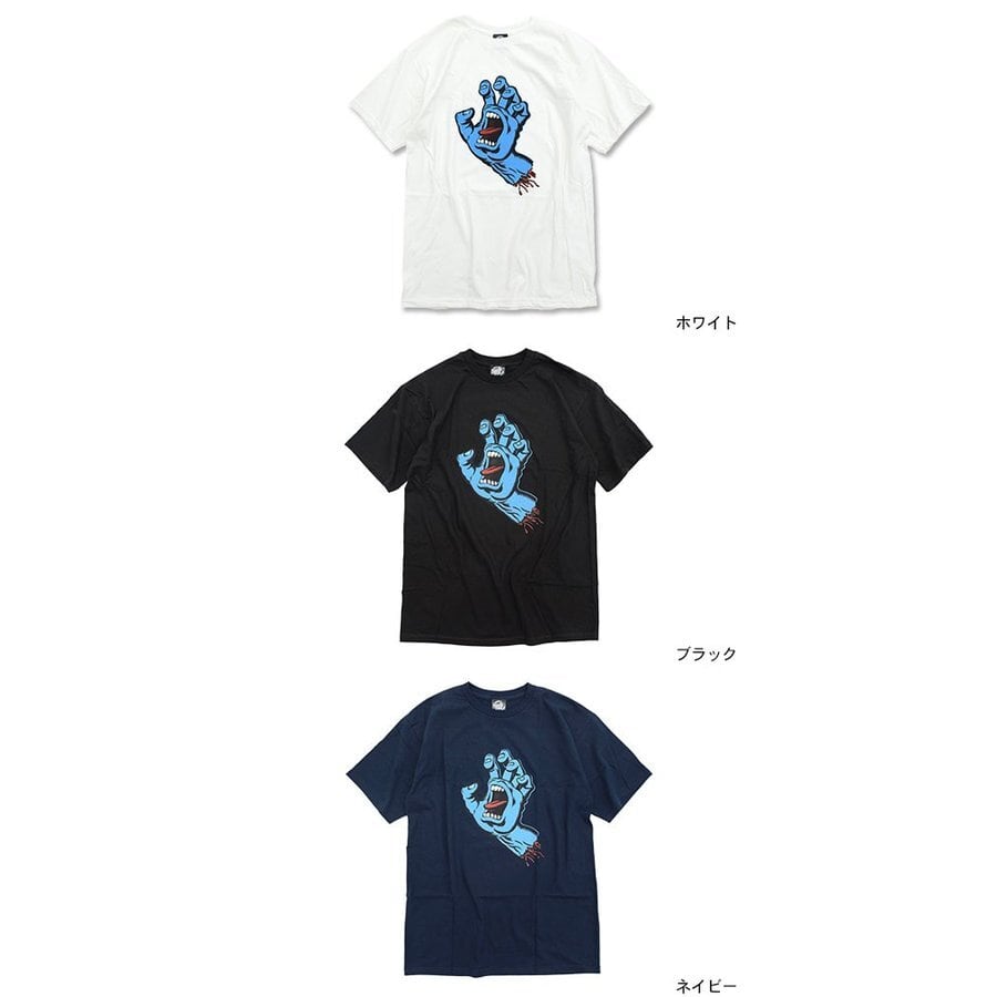 ヴィンテージサンタクルーズ モンスターTシャツ - Tシャツ