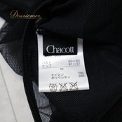 社交ダンス 衣装 トップス レオタード ブラック系 チャコット Chacott 日本製 黒 伸縮 ストレッチ 練習 レッスン 長袖 メッシュ生地 ボタン バレエ 無地 シンプル ダンス衣装 イベント ステージ 重ね着