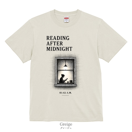 Reading After Midnight