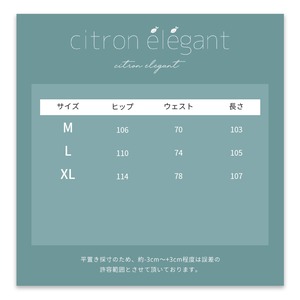 Nostalgia白花色マルチポケット付デニムパンツ
