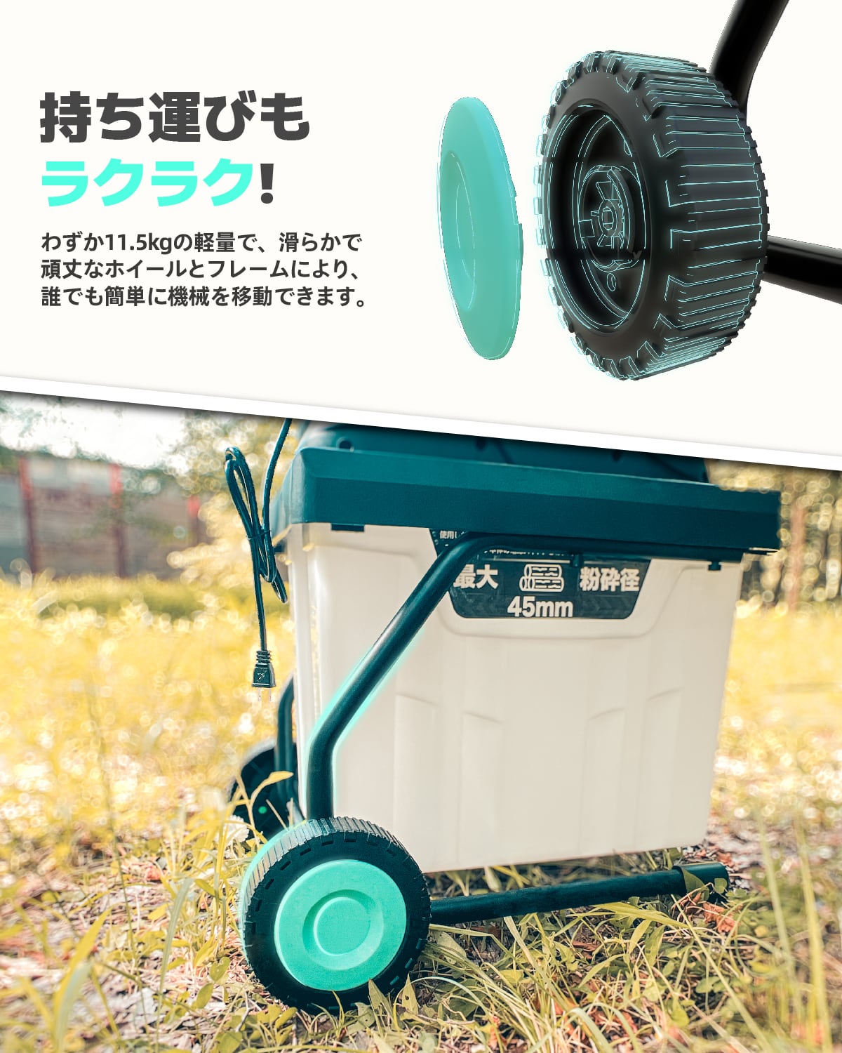 Kareyouウッドチッパー 電動ガーデンシュレッダー 園芸用電動 Kareyouウッドチッパー 電動ガーデンシュレッダー 園芸用電動