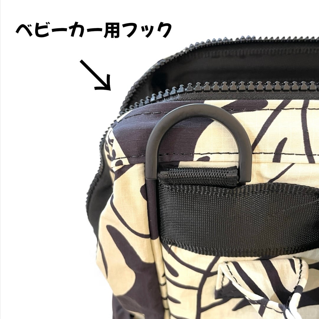 ALOHA COLLECTION】 ル・ベベ リュック SALINA ママバッグ 多機能