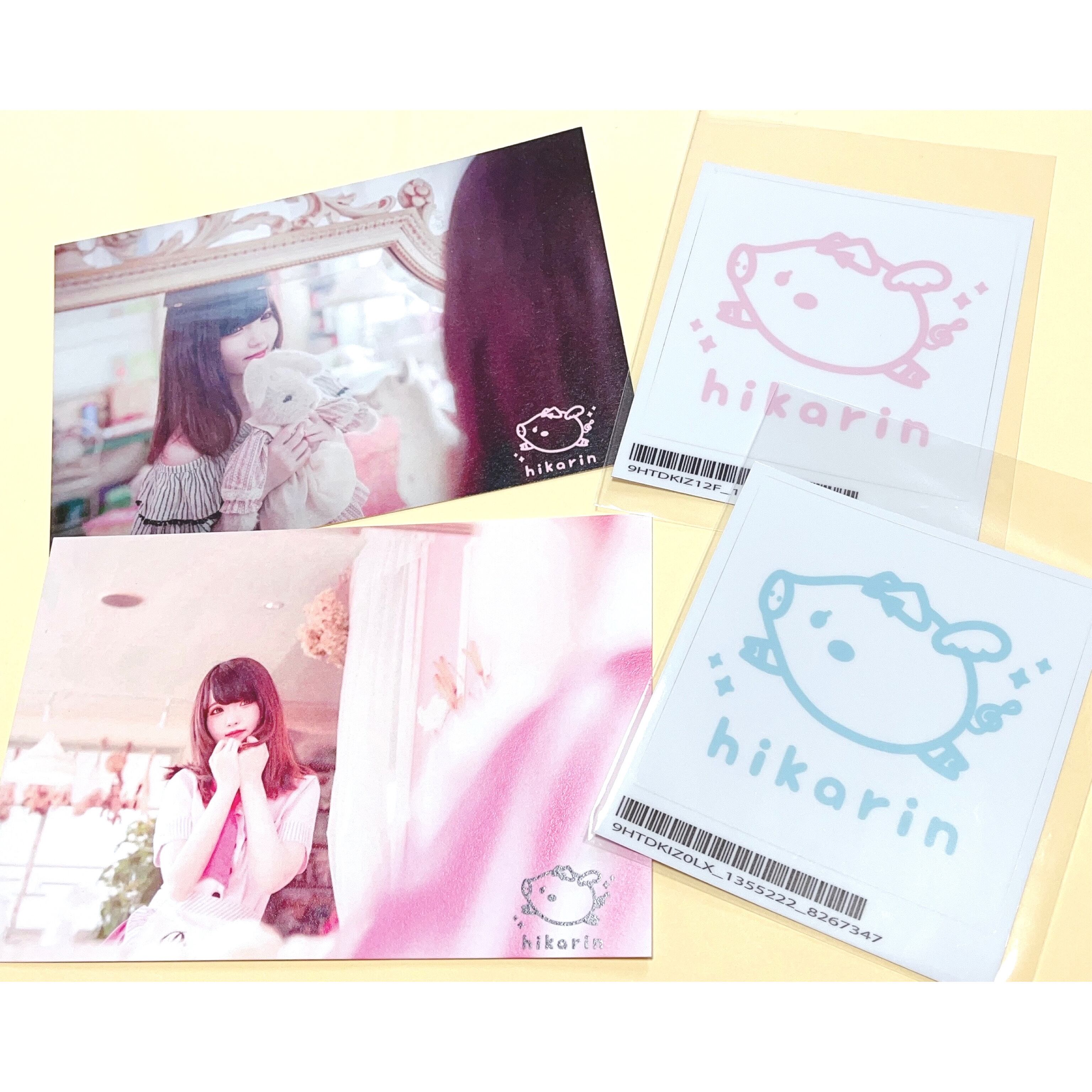 ポストカード | ひかりんSHOP