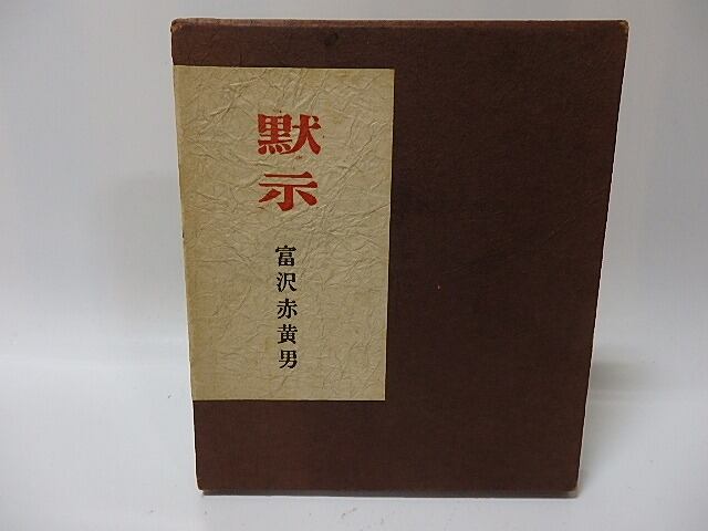 1e44cf07b67b71a390db287cc31585