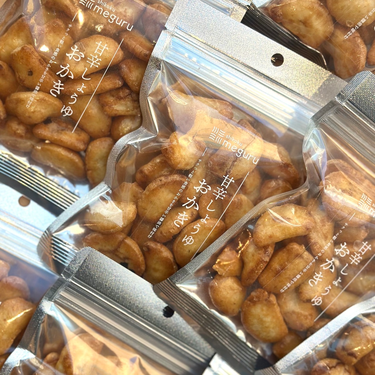 東陽製菓×shikoku meguru 甘辛しょうゆおかき
