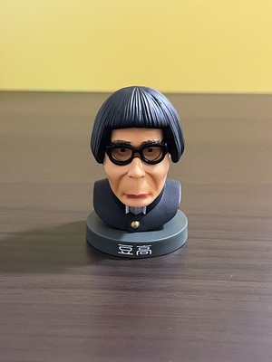 笑ってはいけない浜田コレクションPart2③ おもしろマスクの浜田胸像