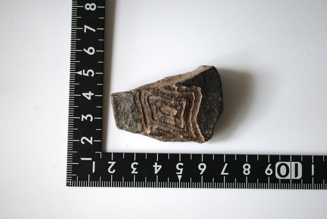 ツェサイト Tsesite 952