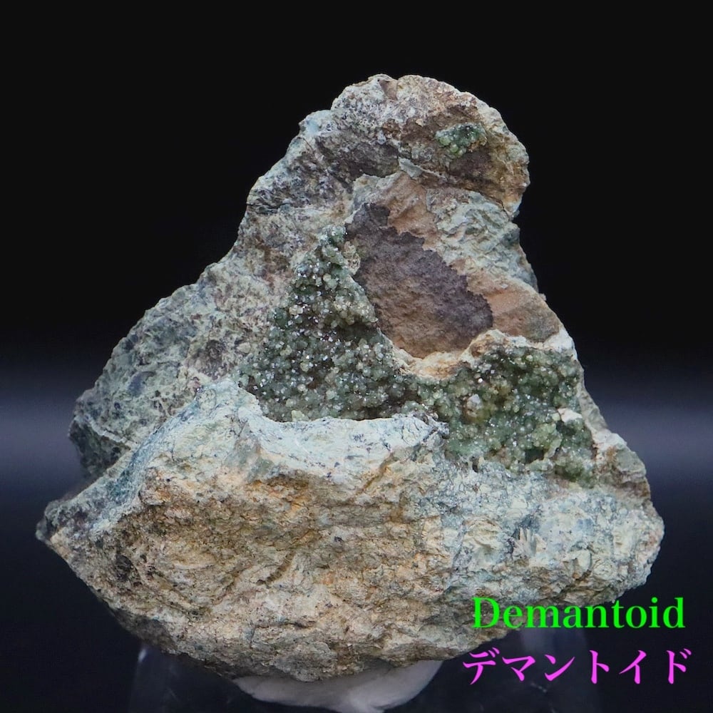 超レア!デマントイド アンドラダイト 114g ガーネット柘榴石 AND228 鉱物 原石 天然石