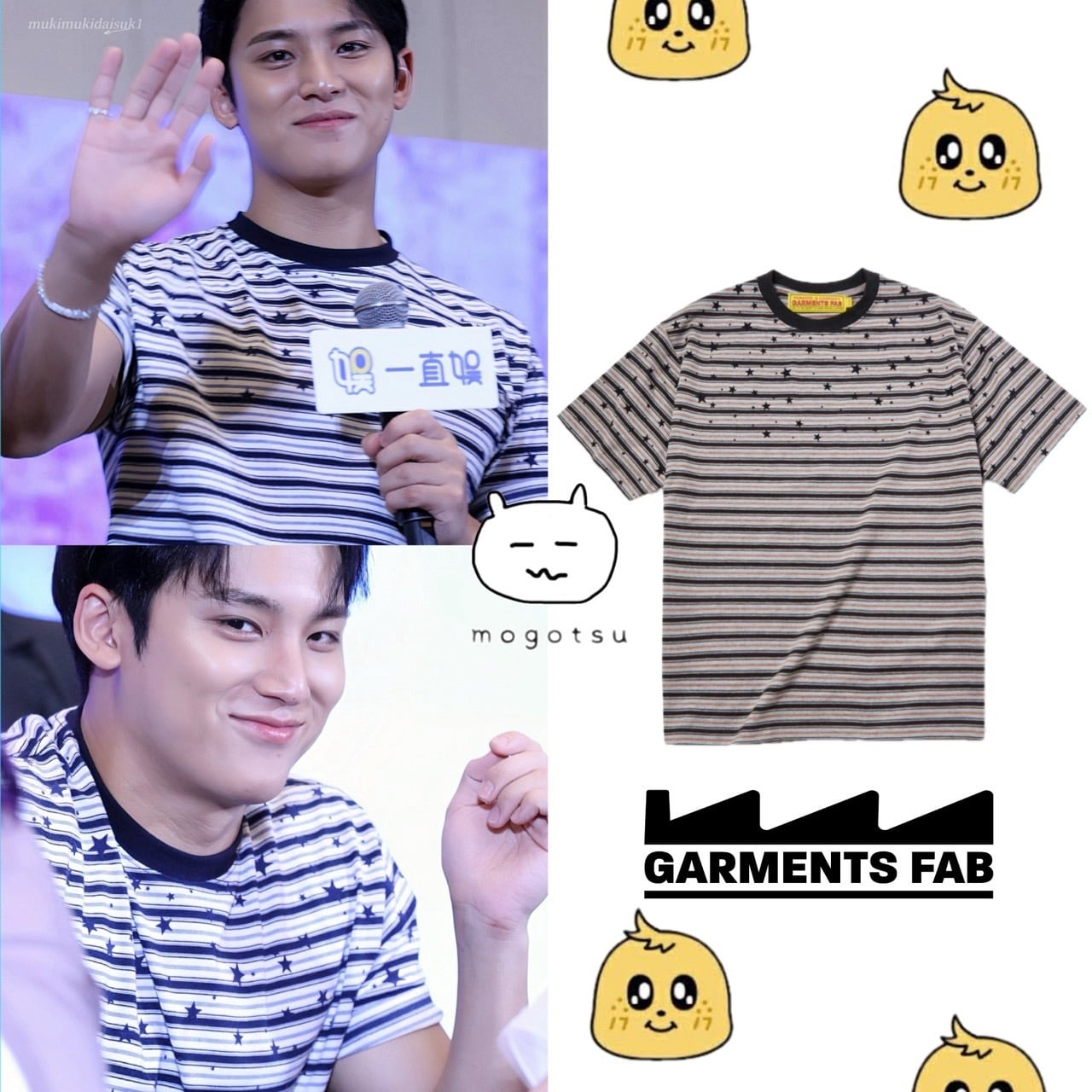 SEVENTEEN ミンギュ ユニフォーム seventeen セブチ right here ユニフォーム ミンギュ - メルカリ