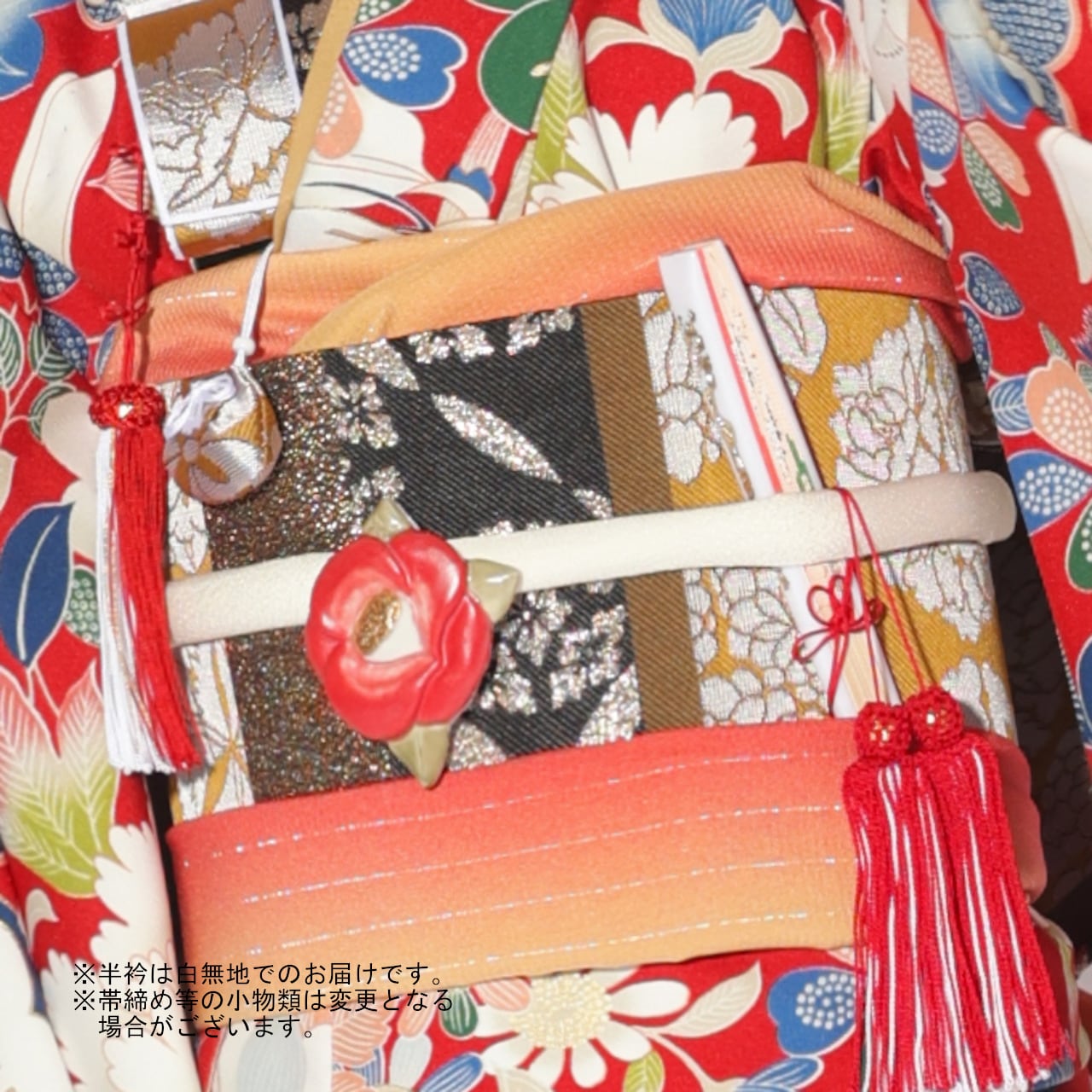 レンタル】七五三着物 7歳 女の子 オリジナル 赤 【Y292-B337（24064