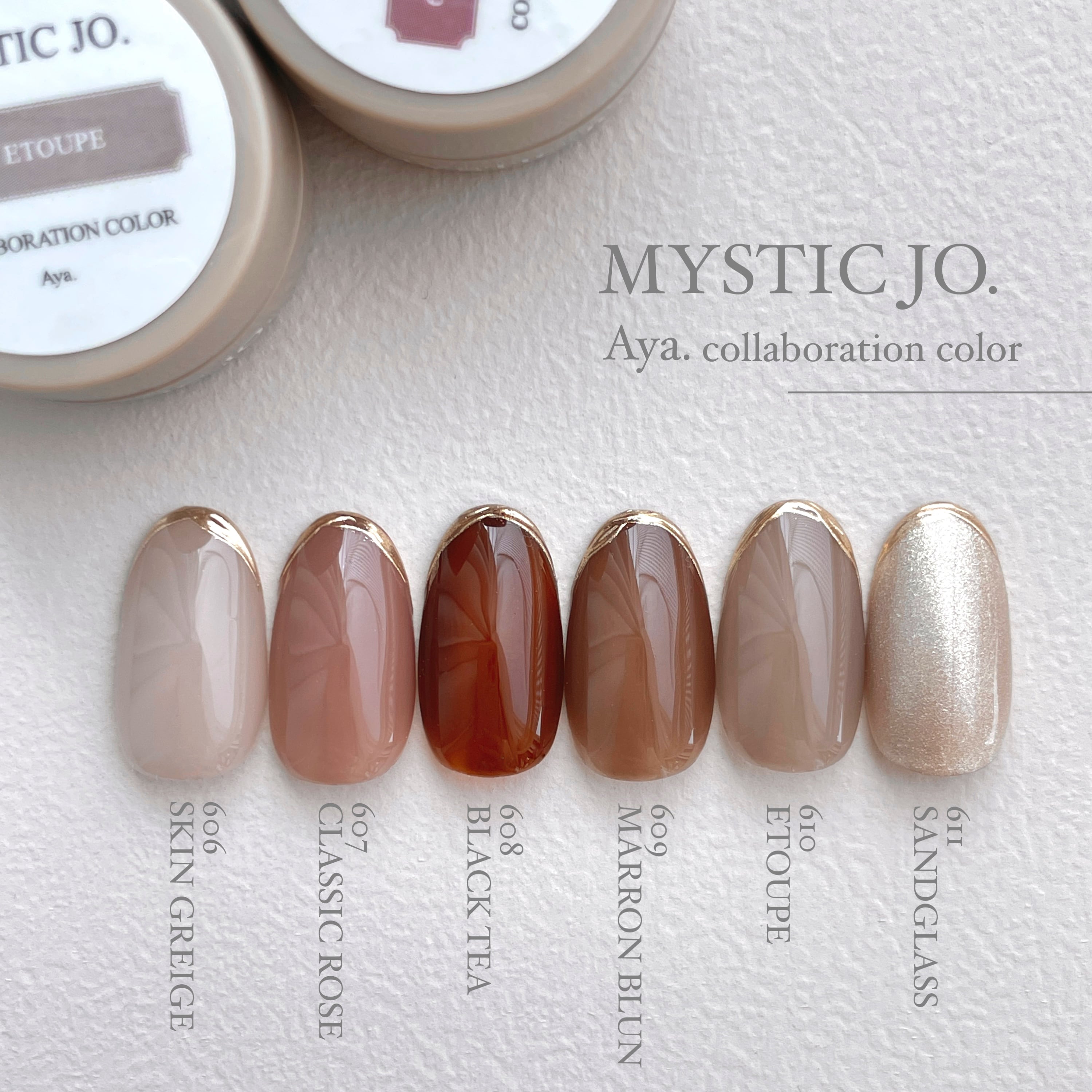 MYSTIC JO.】MYSTIC GEL 610 / ETOUPE | J.O.NAILS STORE MYSTIC JO.】MYSTIC GEL 610 / ETOUPE | J.O.NAILS STORE