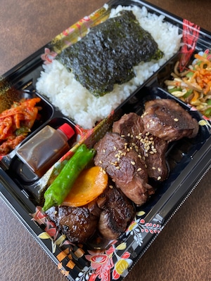 ハラミ弁当